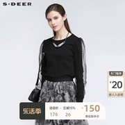 sdeer圣迪奥女装复古罗纹，圆领网纱绒球，拼接黑色针织衫s21163508
