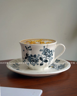 法式复古花卉陶瓷咖啡杯碟，下午茶花茶杯，拿铁拉花杯中古餐具美式杯