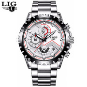 lige利格9821钢带，轻奢夜光指针日历，多功能运动商务手表