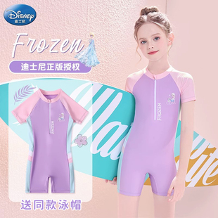 迪士尼儿童泳衣女，2023夏季冰雪奇缘，连体游泳衣中大童游泳套装