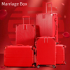 结婚行李箱陪嫁箱红色拉杆箱，女子母密码皮箱子，婚礼用新娘压箱嫁妆
