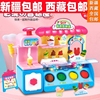 新疆西藏橡皮泥冰淇淋机雪糕，店8手工5儿童，玩具3-6-10岁女孩生