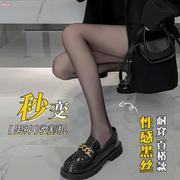 韩式夏女黑丝袜超薄超透连裤袜防勾丝黑色高透黑丝菠萝光腿神器