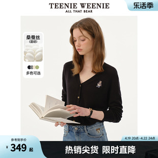 teenieweenie小熊女装2024春季黑色，毛针织(毛针织，)开衫灰色外套上衣女