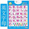 认识儿童认字数字表挂墙0到100数字挂图幼儿，认知宝宝幼儿园认数1