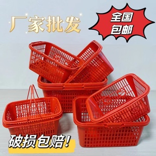  批 发1-12斤草莓篮子手提塑料樱桃方形水果筐杨梅采摘篮