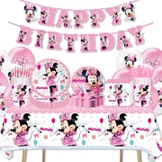 粉色米妮米老鼠儿童，生日派对餐具纸盘，纸巾桌布装饰用品