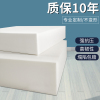 定制60D高密度海绵沙发垫加厚加硬实木沙发垫红木飘窗床垫40D