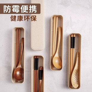 木质餐具便携套装筷子，勺子两件套高档实木，筷子学生上班族单人餐具