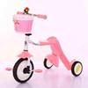 （儿童滑板车可坐可骑三轮车宝宝踏板车大小孩多功能玩具两用