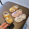 儿童凉鞋包头夏季0-2岁叫叫鞋春卡通女童婴儿，学步鞋软底男宝宝鞋1