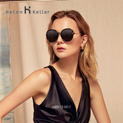 海伦凯勒2020时尚复古圆框墨镜女镜大框开车护目，太阳镜h8912