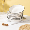 北欧创意盘子菜盘家用2024釉下彩陶瓷餐盘碗盘套装大深盘餐具