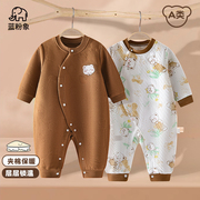 2023婴儿夹棉长袖连体衣宝宝衣服秋冬季儿童保暖内衣纯棉睡衣