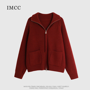 IMCC设计感小众翻领拉链羊毛毛衣女春宽松加厚针织开衫上衣外套
