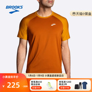 brooks男款布鲁克斯透气轻薄速干短袖跑步运动上衣t恤
