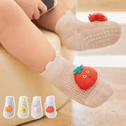 拉夏莉亚宝宝袜子婴儿防滑袜儿童地板袜女新生婴幼儿学步袜套男夏