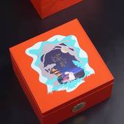 厂中秋节月饼礼盒包装盒，空盒高档双层8粒装手提盒创意定制l促