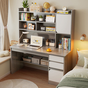 书桌书架组合一体桌学生卧室家用