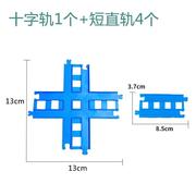 配件合金托轨道马斯电动火车头，玩具磁吸宝宝，男女孩2-6岁孩子礼物