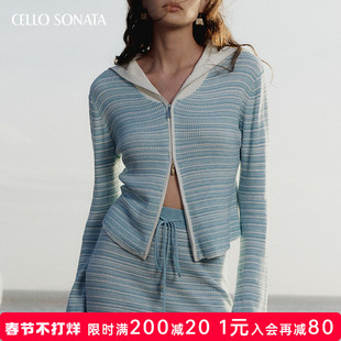 Cello Sonata23SS春夏系列 蓝绿色条纹针织拉链开衫外套女短款