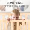 吉功床围栏宝宝防摔防护栏婴，儿童护栏实木通，用上大床栏杆床边挡板