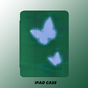 小众梦幻森林发光蝴蝶适用于苹果2022款ipadpro12.9寸11三折ipad保护壳，10.2寸proair45mini
