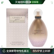 美国直邮Sarah Jessica Parker 可爱的你浓香水女士-100ml