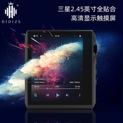 ap80prox便携无损音乐播放器，hifi运动mp3双es9