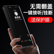 适用荣耀x20手机壳x20se防摔x2o保护皮套，华为honor20x翻盖ⅹ全包×20外壳ntnan20ntn一an2o男chl一an00女