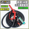 电动抽油泵12V24V加油神器柴油油抽子吸油泵油小型加油机抽水泵