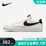 NIKE耐克BLAZER '77开拓者男女低帮复古板鞋休闲运动鞋DC4769-102