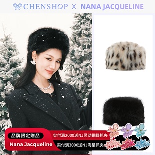 Nana Jacqueline时尚百搭经典黑色环保皮草帽CHENSHOP设计师品牌