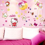 凯蒂猫kitty墙贴温馨卧室可爱卡通，儿童房自粘贴画装饰品墙上贴纸