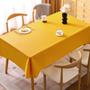 纯色桌布免洗防油防水防烫餐桌，茶几pvc客厅，家用黄色台布简约ins风