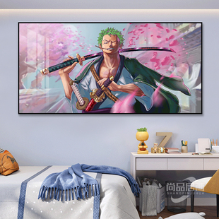 海贼王挂画二次元动漫客厅沙发背景墙装饰画路飞艾斯卧室床头壁画