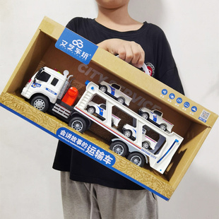 超大男孩惯性玩具车警察拖车挖掘机双层运输车货柜车儿童音乐汽车