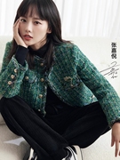 艾格es2023秋冬季韩版通勤加厚绿色夹棉粗花呢，小香风短外套女