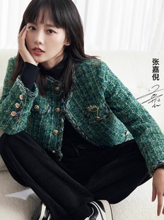艾格ES2023秋冬季韩版通勤加厚绿色夹棉粗花呢小香风短外套女