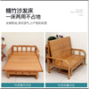 折叠沙发床两用多功能双人家用简易实木竹子凉床经济型1.5米