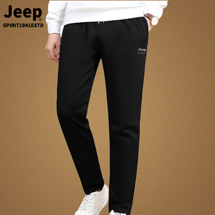 jeep吉普男裤春秋款，基础款黑色运动长裤2023男士宽松休闲卫裤