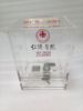 深圳工厂亚克力捐款箱透明爱心带锁捐款箱亚克力投票箱抽奖箱