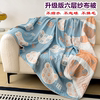 六层纱布毛巾被纯棉加厚双人空调被子夏季儿童婴儿全棉盖毯沙发毯