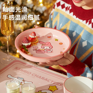 三丽鸥可爱饭碗碟盘餐具套装家用陶瓷新年乔迁生日礼物盒情侣送人