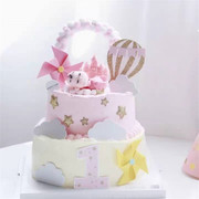 出生宝宝满月蛋糕装饰摆件，婴儿蛋糕派对风车气球，云朵装饰生日插件
