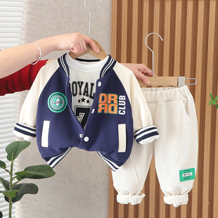男童春装套装2023婴儿童春秋季洋气运动棒球服三件套宝宝潮衣
