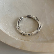 扭曲字母戒指925纯银戒指复古高级感莫比乌斯食指指环女气质j016a