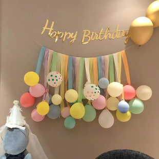 波西和皮普主题生日布置装饰三周岁男女孩儿童场景装扮KT板背景墙