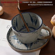 燚坊创意手工复古青花咖啡杯碟勺套装陶瓷日式早餐杯麦片杯马克杯