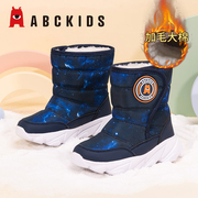 ABCKIDS童鞋男童鞋子冬季防滑保暖防水中筒靴棉靴雪地靴加绒加厚